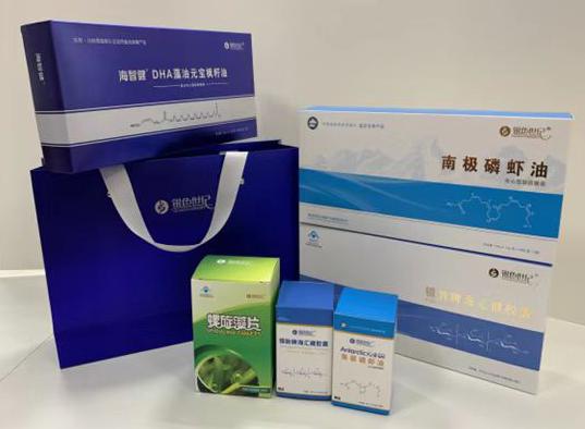 北大包装盒定制